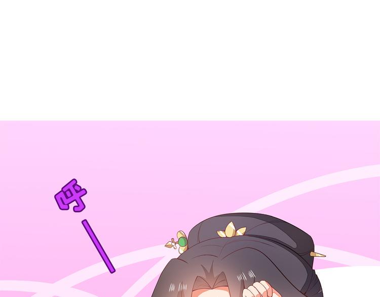 第11话27