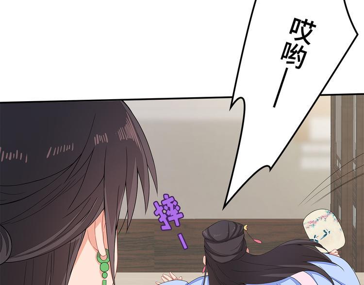 第14话6