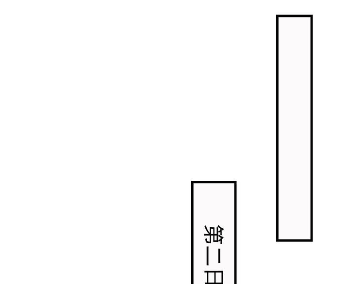 第9话26