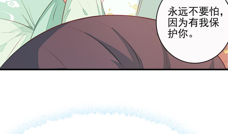 第7话75