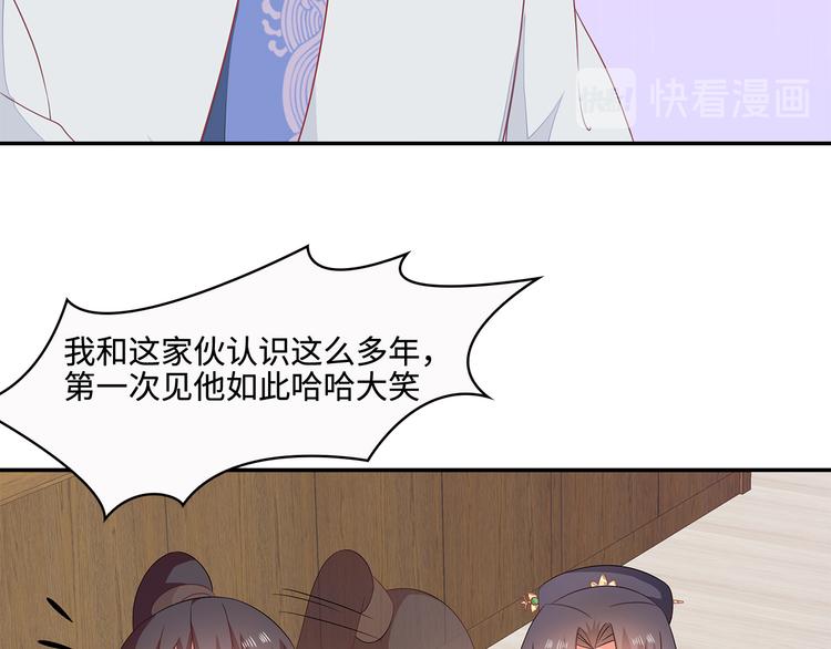 第18话48