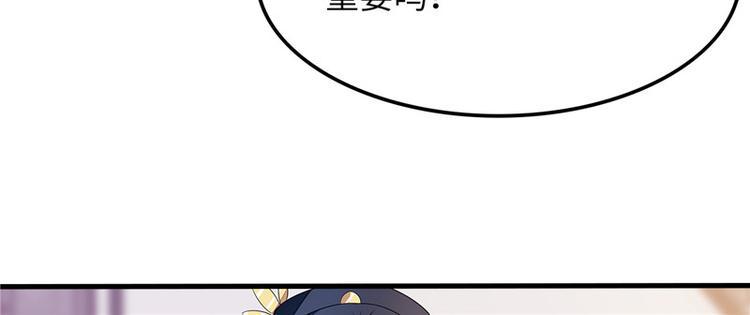 第6话11
