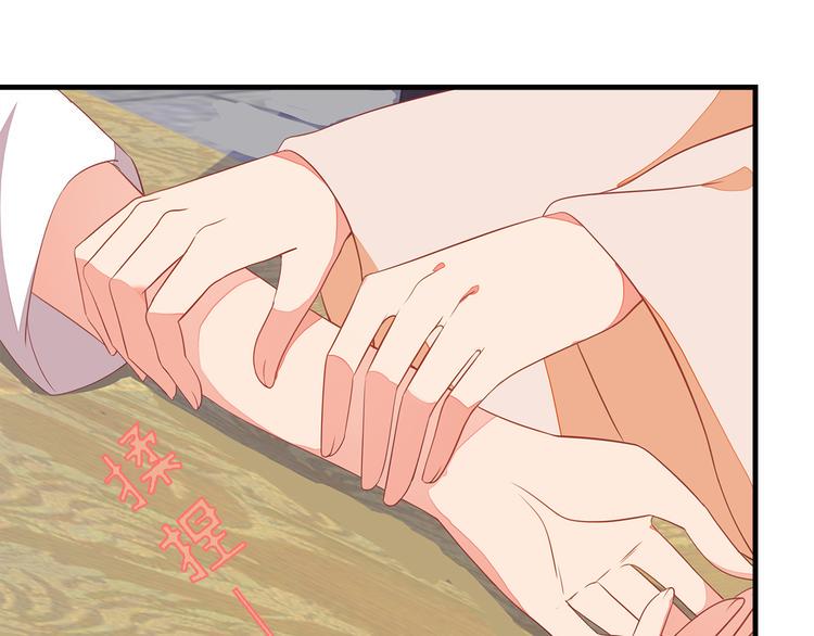 第11话47