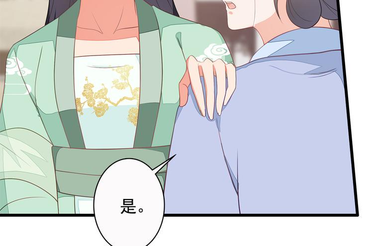 第9话9