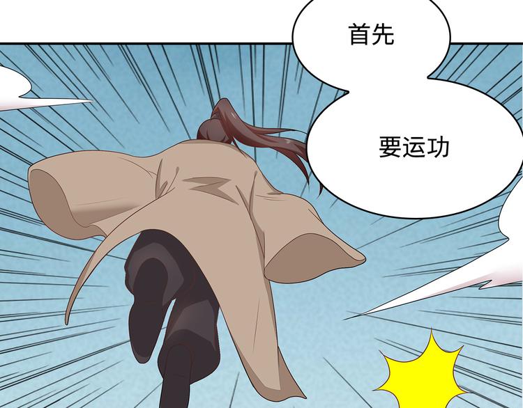第19话20