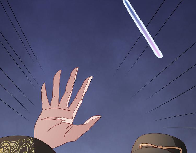 第3话14