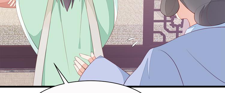 第8话53