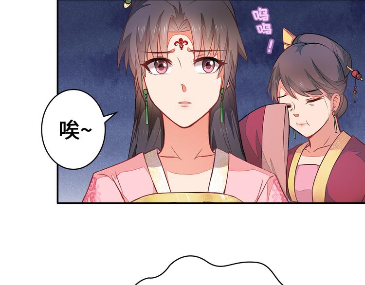 第3话6