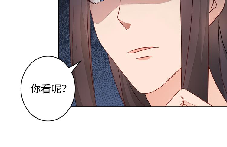 第2话23