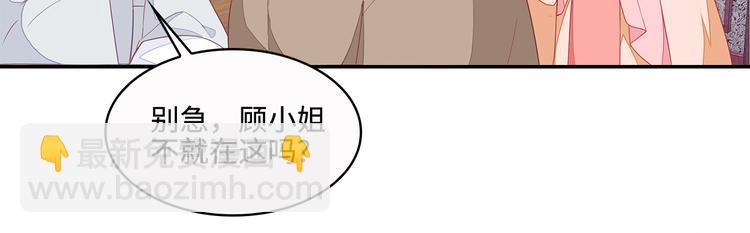 第17话83