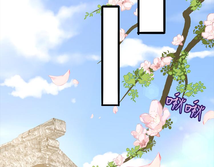 第4话6