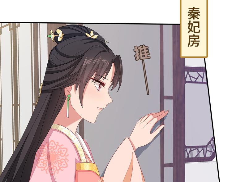 第14话30