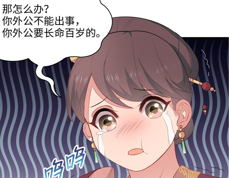 第4话60
