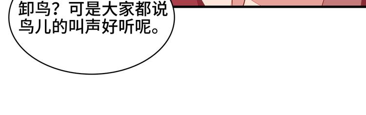 第4话35