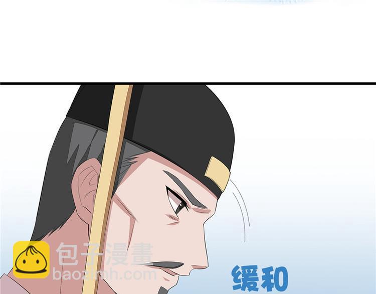 第6话16