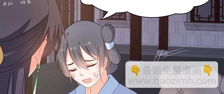 第8话31