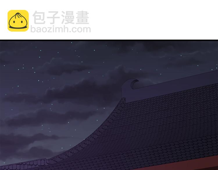 第5话3
