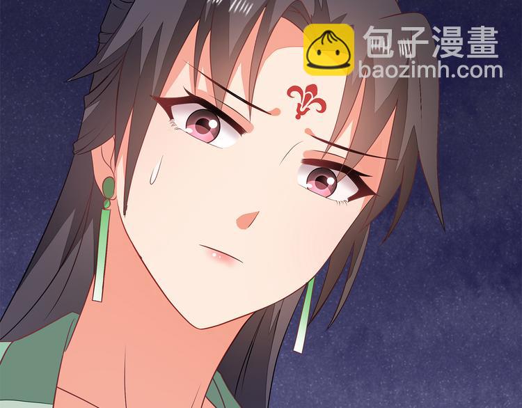第8话76