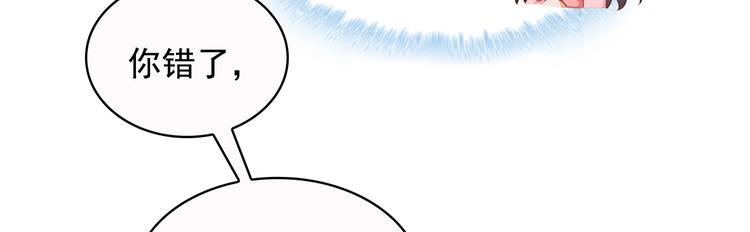 第16话7