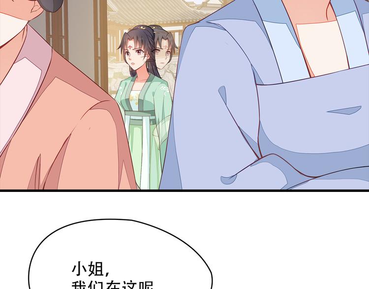 第4话91