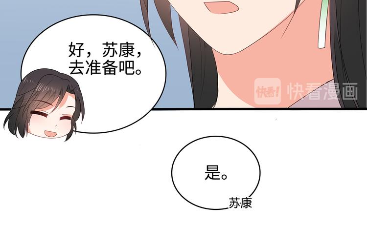 第16话75