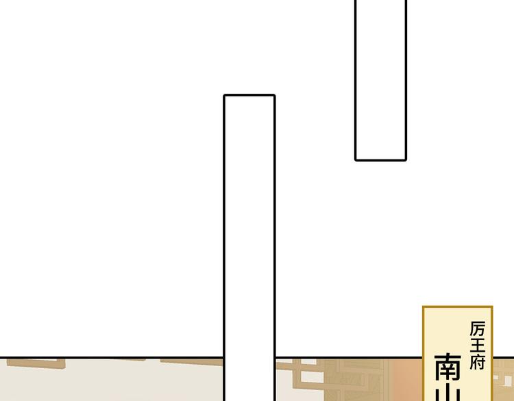 第14话26