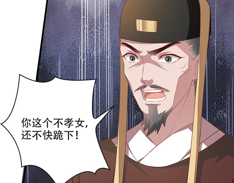第5话17
