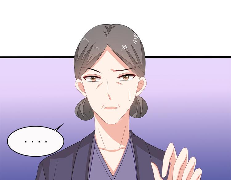 第11话51