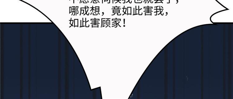 第6话25