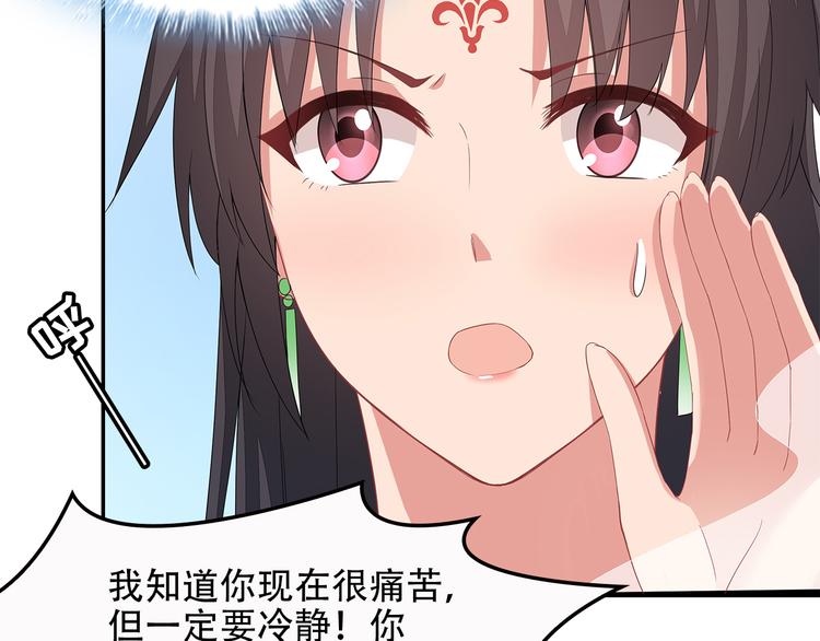 第15话24