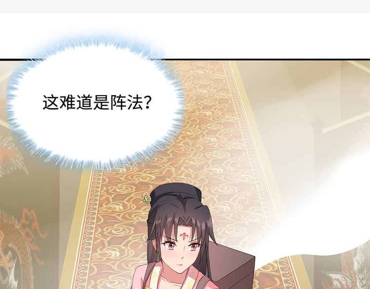 第15话2