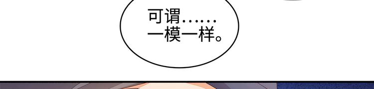 第16话93