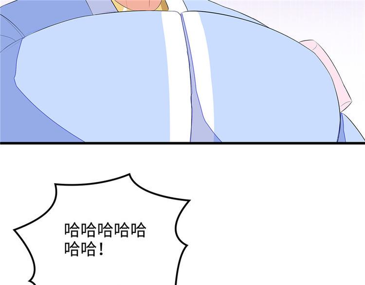 第6话32