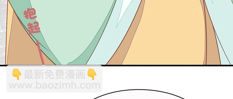 第7话71