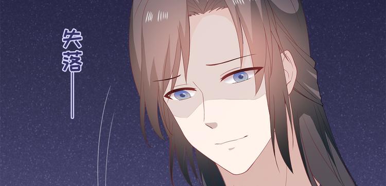 第16话51
