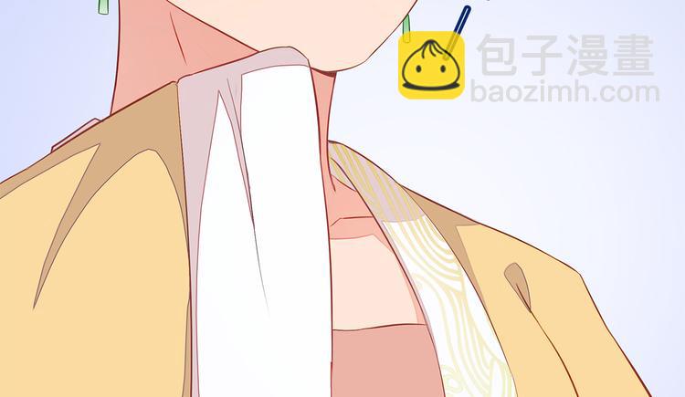 第5话26