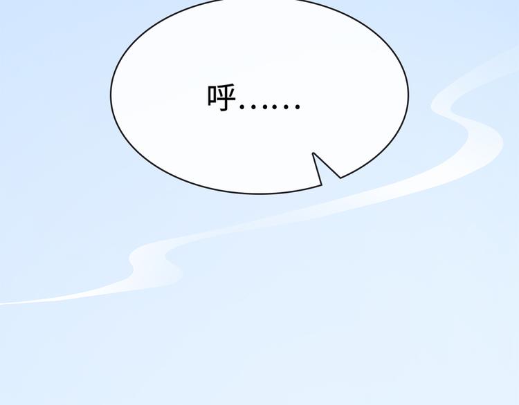 第15话16