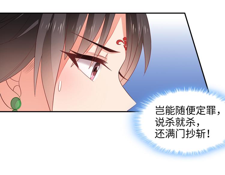 第2话57