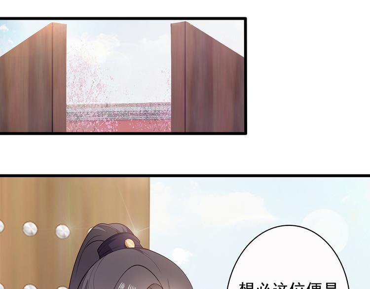 第9话44