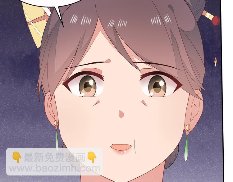 第17话10