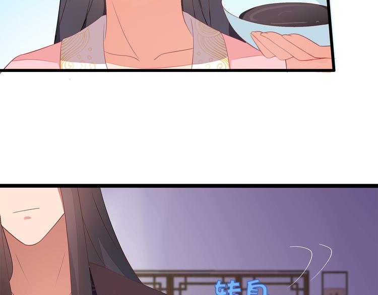 第10话31