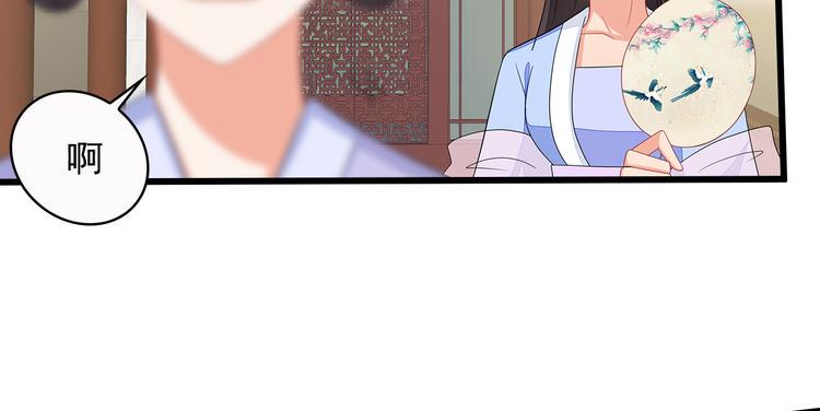 第13话74