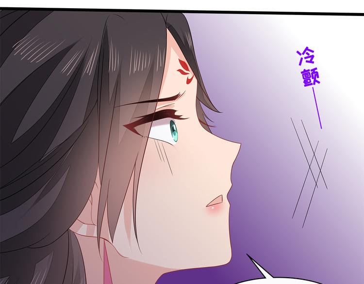 第13话28