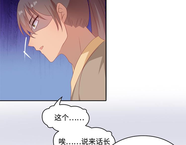 第18话60