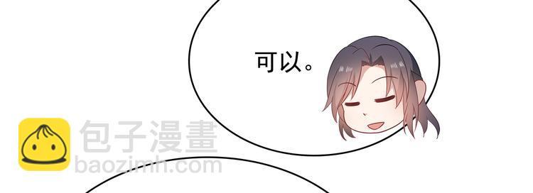 第16话31