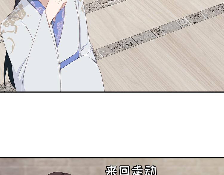 第18话103