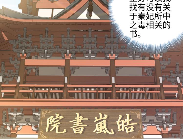 第14话63