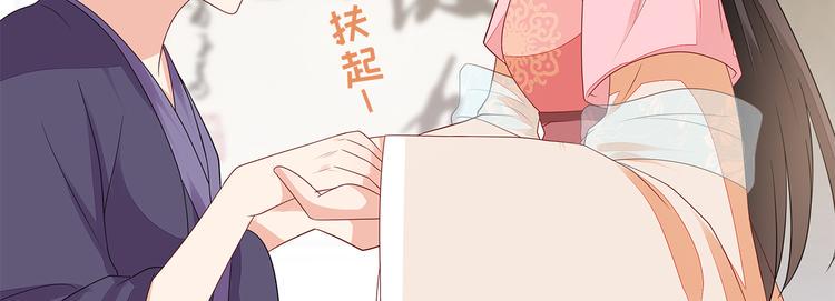 第11话70