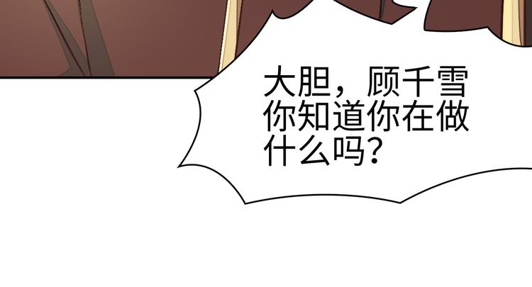 第1话102