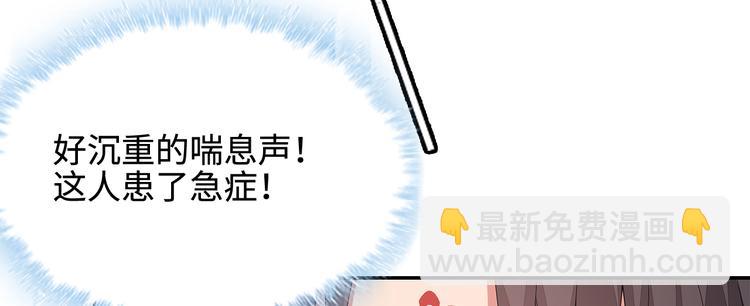 第15话23